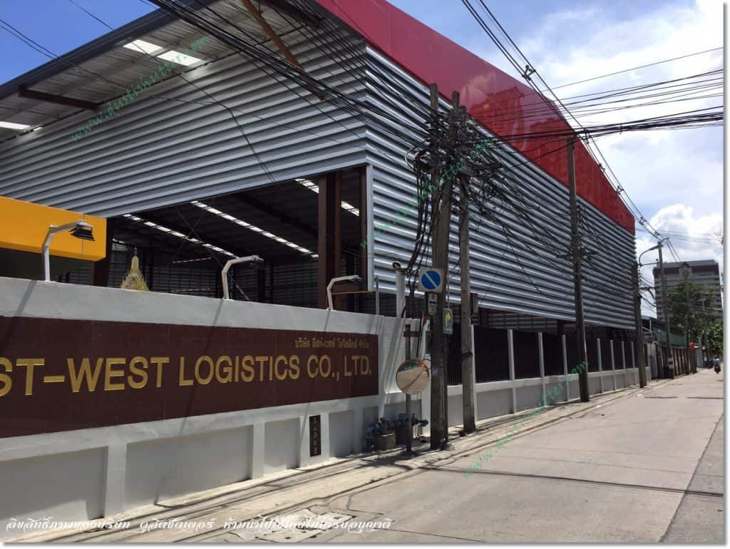 โครงการ ที่จอดรถ ของ East West Logistic