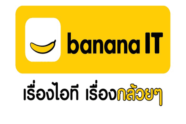 Banana-IT