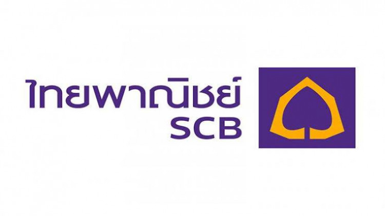 ธนาคารไทยพาณิชย์ Dusit Shutter