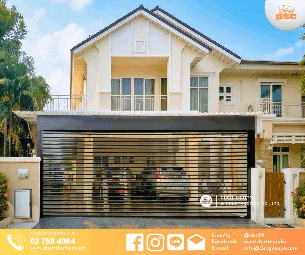 Garage Door ประตูโรงจอดรถแบบบานยก