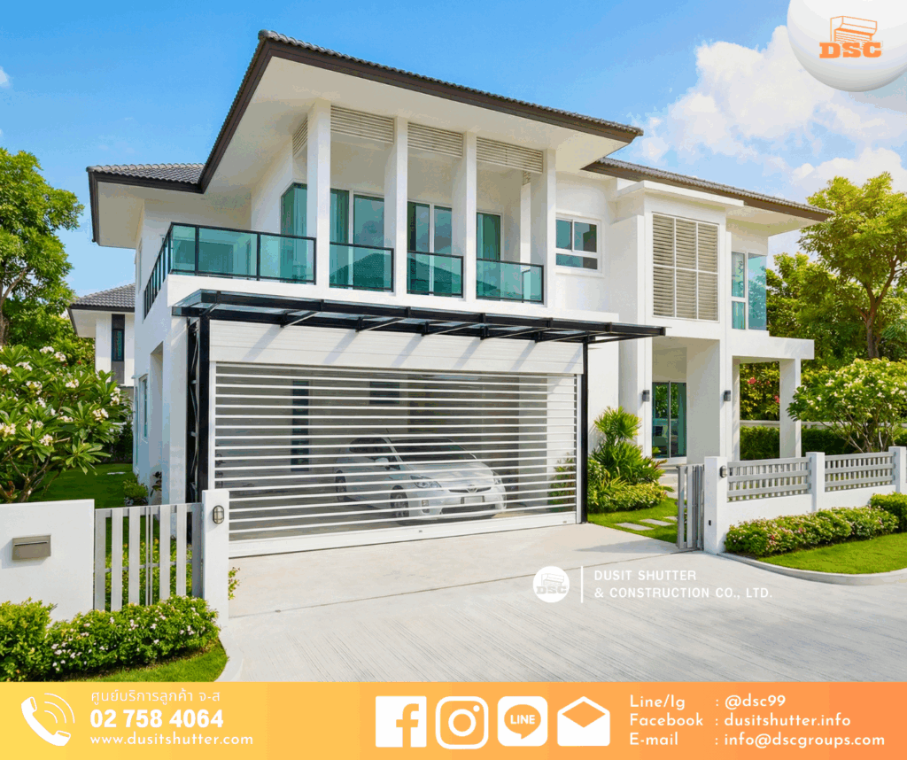ติดตั้ง Garage Door ประตูโรงจอดรถแบบบานยก